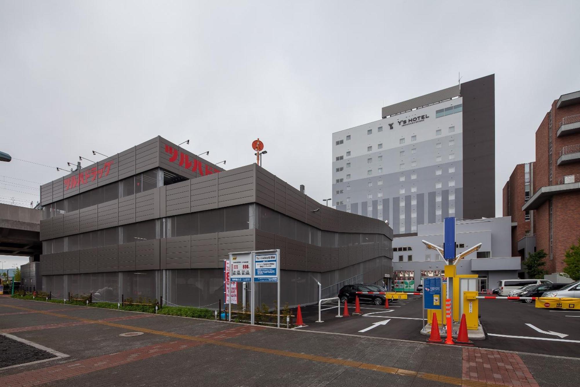Y'S Hotel Asahikawa Ekimae Экстерьер фото