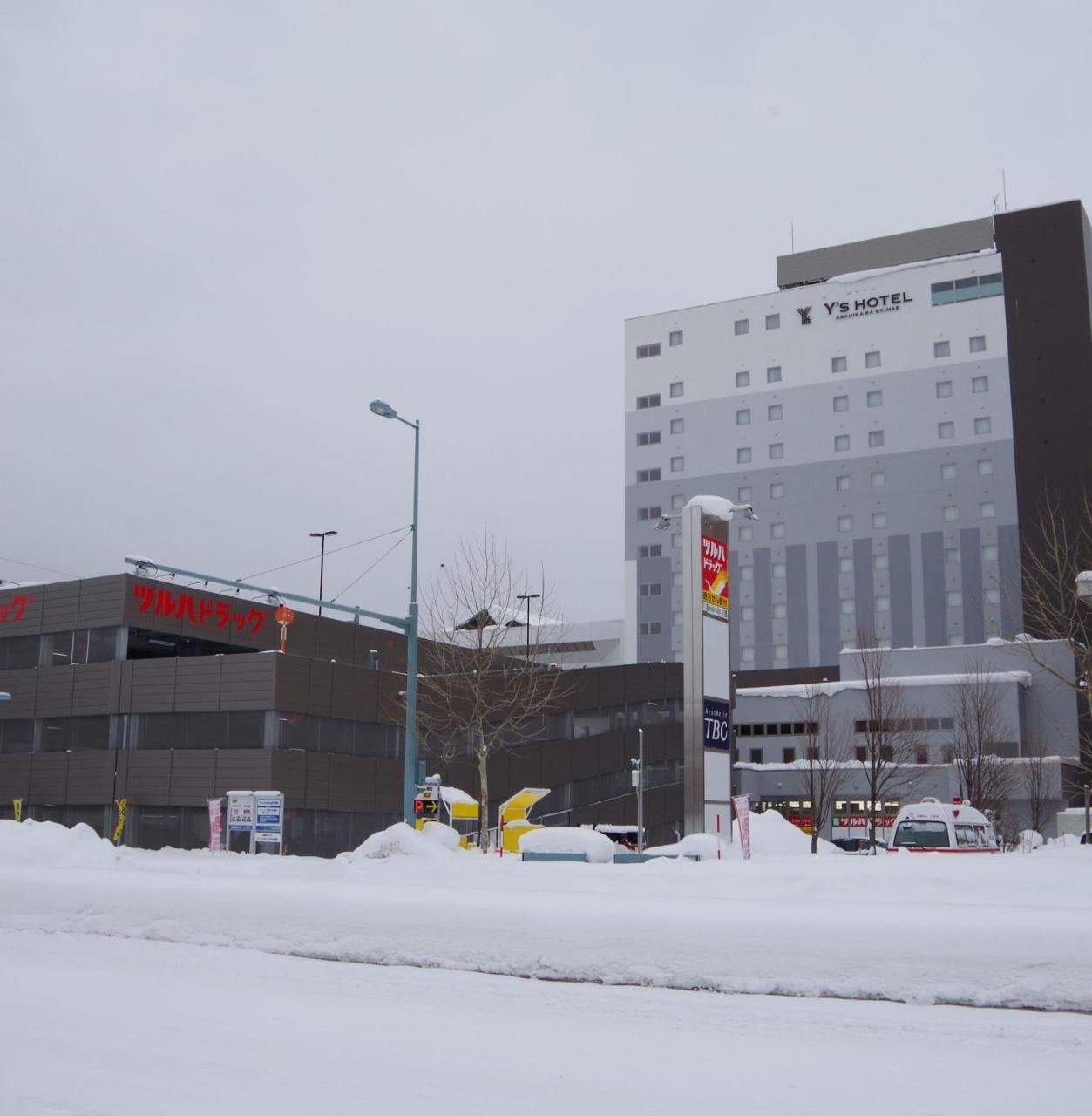 Y'S Hotel Asahikawa Ekimae Экстерьер фото